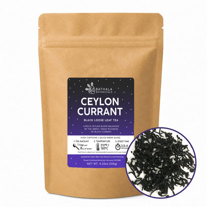 Ceylon Currant – Loose Leaf Black Tea with Black Currant