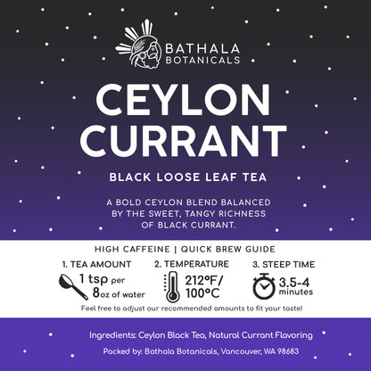 Ceylon Currant – Loose Leaf Black Tea with Black Currant