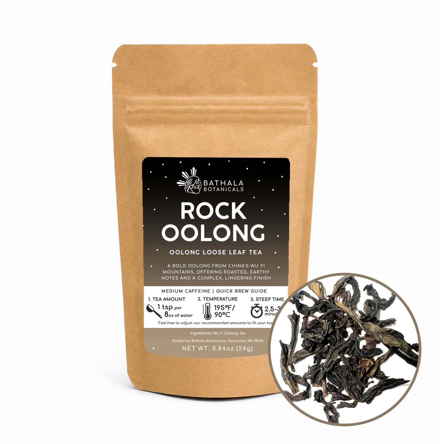 Rock Oolong Tea – Bold Loose Leaf Oolong from the Wu Yi Mountains