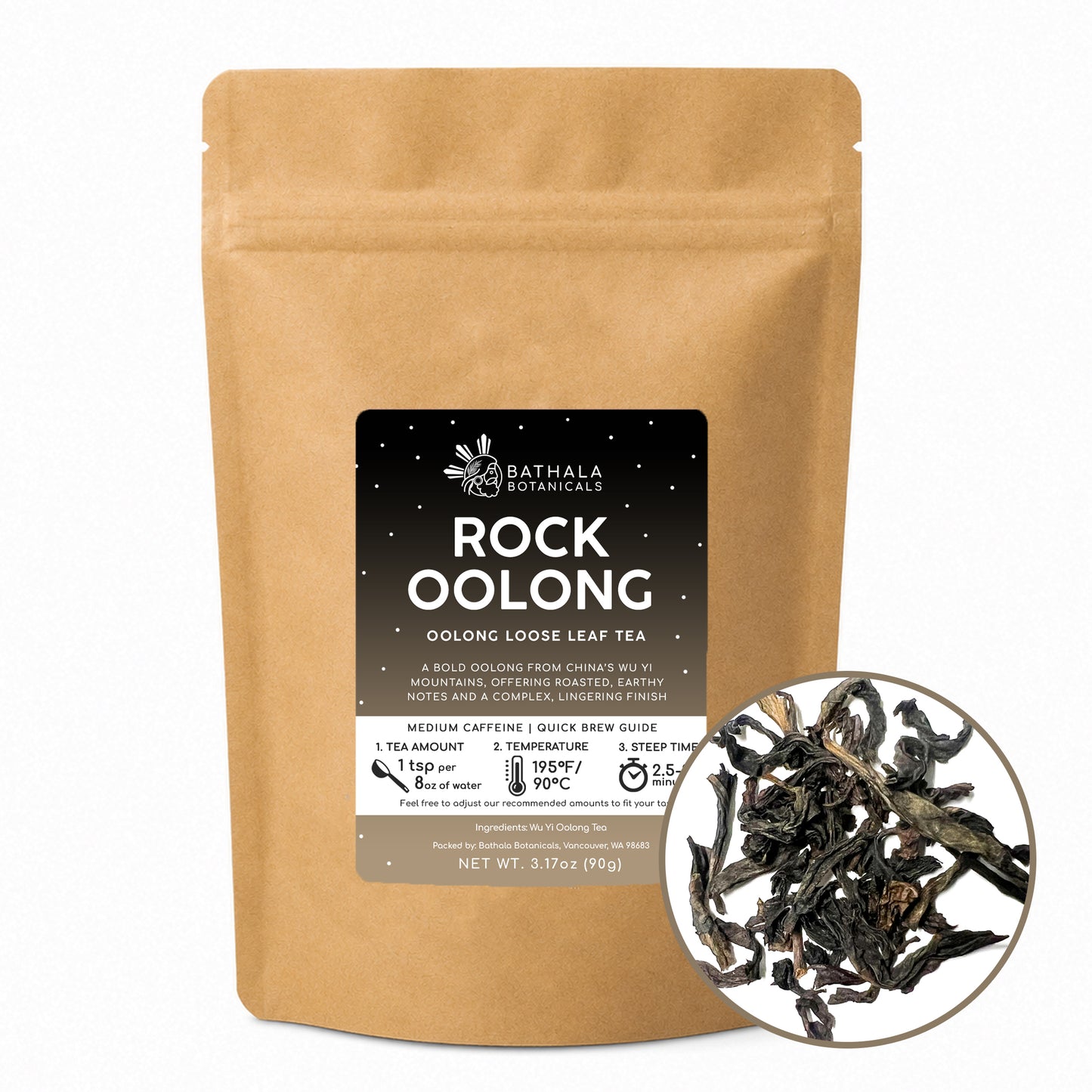 Rock Oolong Tea – Bold Loose Leaf Oolong from the Wu Yi Mountains